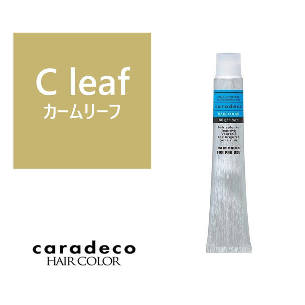 キャラデコ C leaf/C（カームリーフ）80g【医薬部外品】の卸・通販