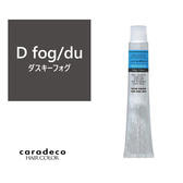 Ｎキャラデコ D fog/du(ダスキーフォグ) 80g【医薬部外品】