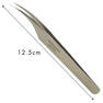 【松風】[チタン]ツイーザー（type-i）日本製〈全長12.5cm〉 2
