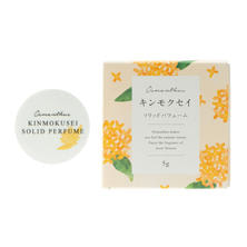 生活の木 ソリッドパフューム（練り香水） キンモクセイ 5g