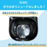【展示品】未使用品★訪問美容や介護に最適★折りたたみ移動式シャンプー台 『らくらくキャリーシャンプー２＆チェアセット』 2