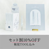 スライド8.JPG