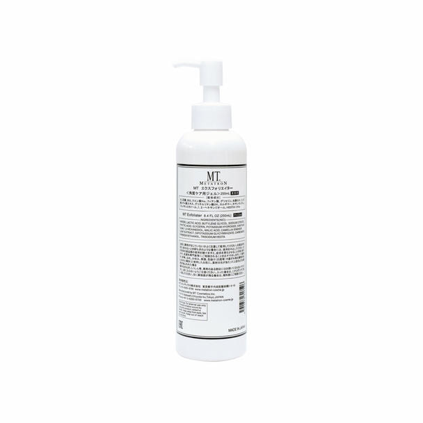 MT エクスフォリエーター 業務用 260mL ピーリング MT エクスフォリエイター 250mL 【業務用】の卸・通販 | ビューティ