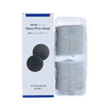 【NPHE-4】BN NEWプロヒール専用交換用サンディングペーパー #400、#800 【NPHE-4】BN NEWプロヒール専用交換用サンディングペーパー #400、#800