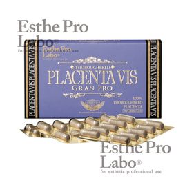 Esthe Pro Labo - エステプロラボ HGH プレミアム 30袋 Esthe Pro Labo エステプロ ラボ トリプルカッターEX グランプロ
