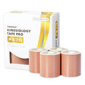 キネシオロジーテープ PRO 25mm×5m 12巻の卸・通販 | ビューティガレージ