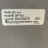 【中古】タカラベルモント　セット椅子 『JSF chair01（ジェーエスエフチェアゼロイチ）/SP-AJ』ダークブラウン 38