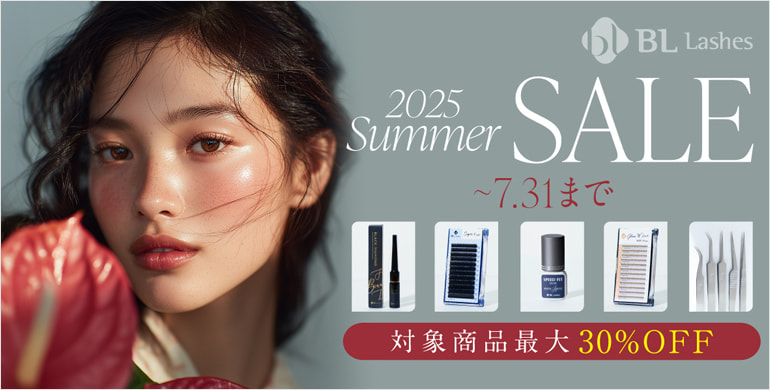 【BL】 SUMMER SALE 最大30%OFF ～7/31(木)まで