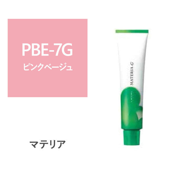 マテリアG PBE-7G 120g【医薬部外品】 1