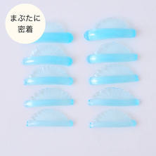 【PERFECT LASH】Oロッド(Blue)｜立ち上げ絶妙カール