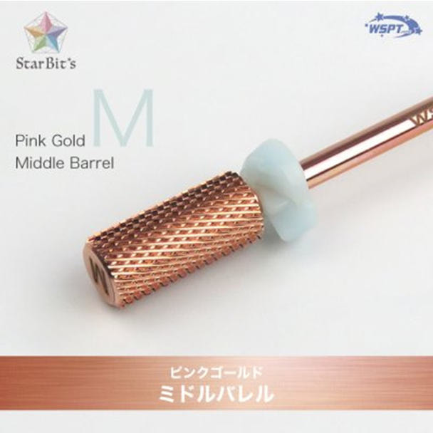 【BK49203】Star Bit's ピンクゴールドビット ミドルバレル M 1