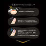 グレースジェル ベース 120ml 2