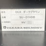 HALO DUX（ドゥクス） 20
