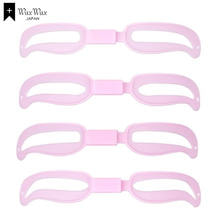 【WaxWax】アイブロウステンシル テンプレート アジア眉 4種類 【WaxWax】アイブロウステンシル テンプレート アジア眉 4種類