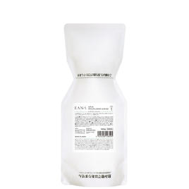 EAN/s（エアンス）のシステムトリートメント/ホームケア/クレンジング
