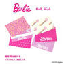 Barbie ネイルシール NS02G ビンテージロゴ ゴールド 3