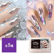 KOKOIST Crazy Gelip Prism Cut
