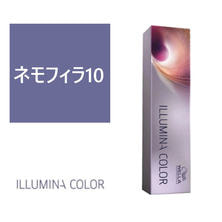 イルミナカラー ネモフィラ10 ≪ファッションカラー≫80g【医薬部外品】