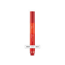 【キャンペーン】CONC リンクル インジェクション GEN2 2.5ml