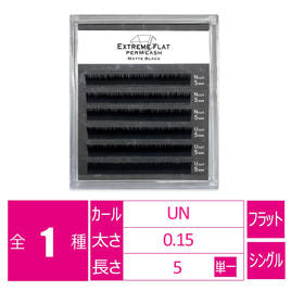 ASUNARO（あすなろ）の商品の卸・通販 | ビューティガレージ