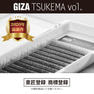 【GIZA TSUKEMA】[Dカール 太さ0.07 長さ8-14MIX] 2