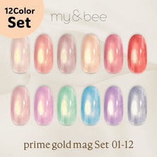 my&amp;bee プライムゴールドマグ 12色セット