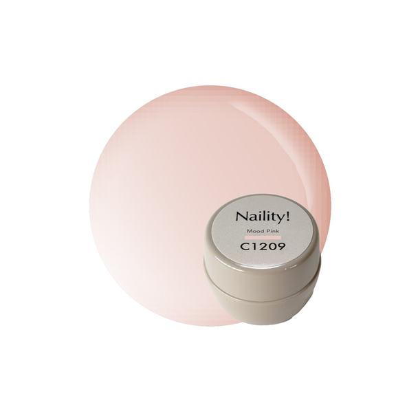 Naility！（ネイリティー）カラージェル コンテナタイプ C1209 ムードピンク 1