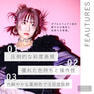 トエルカラー FBe/6(フォギーベージュ6)100g《ファッションカラー》【医薬部外品】 9