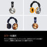 Dyson OnTrac オントラック ヘッドホンWP02BB ブルー/コッパー≪ノイズキャンセリング/Bluetooth対応≫ 10
