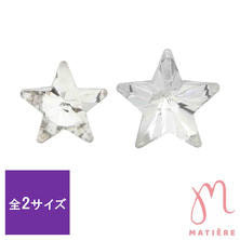 MATIERE ガラスストーン スター クリスタルクリア 5pcs