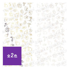 ツメキラ SANZOUプロデュース1 One stroke writing（ジェル専用）