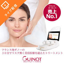 フランス・ヨーロッパ売上NO.1！30分でリスク無く美容医療を超えたトリートメントとは？！