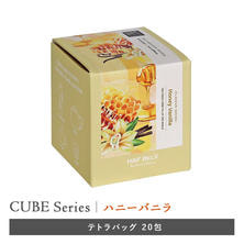 H&F BELX プレミアムフレーバーティー ハニーバニラ 2.0g×20包 H&F BELX プレミアムフレーバーティー ハニーバニラ 2.0g×20包