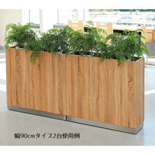 木製プランターボックス