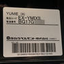 YUME ixi（ユメ イクシ） 30