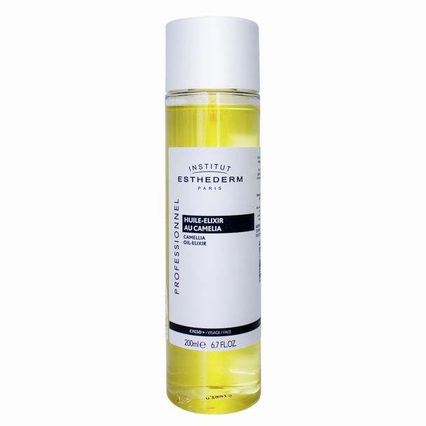 超可爱 美容液 ポンプ エイジングケア ツヤ ハリ ユニバーサルセロム 30mL プレゼント ギフト