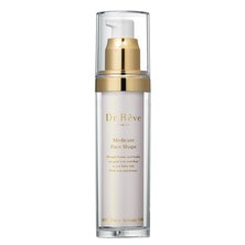 ドクターレーヴ メディケア フェイスシェイプ 50g