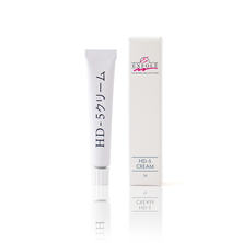 【アウトレット】EXFOLE HD-5クリーム(ハイドロキノン5%) 5g