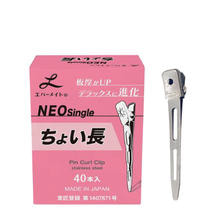エバーメイト ネオシングルピンちょい長 (40本入)