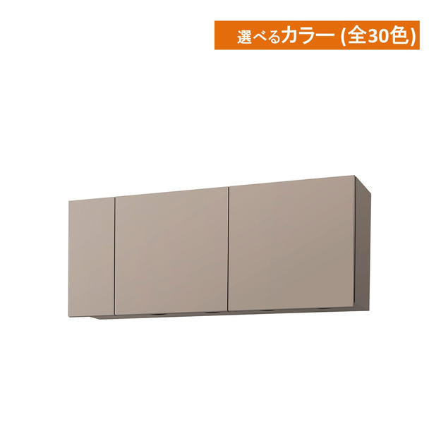 ビューティガレージ『セミオーダー シャンプーキャビネット 下部のみ 1台 新品】ビューティガレージ『セミオーダー バックシャンプー
