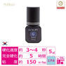 【LUXURY G】グルー 超速乾 5ml　 1