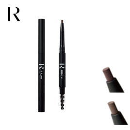 RBROW ブロウフィットパウダー［イエローブラウン］の卸・通販