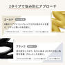 【初回お試し価格】オーバーラップ グローリフトマスク ゴールド 500g【業務用】 7