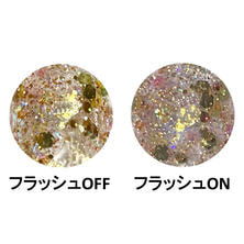 Baby Mirage グリッターフラッシュ GF01