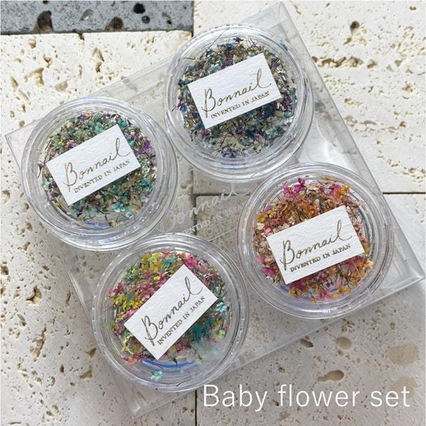 Bonnail baby flower set 1