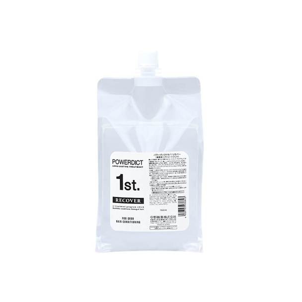 パワーディクトN 1 リカバー 1500ml(業務用)の卸・通販 | ビューティ 