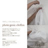 【T-PGC-W】TOY'ｓ×COLORS NAIL フォトジェニックシホン 5
