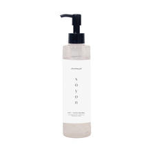 soyon（ソヨン） オリジナルLHAジェルクレンジング 200ml