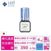 【LEDエクステ】ジェルグルー1.1中粘度 bottle　4ml
