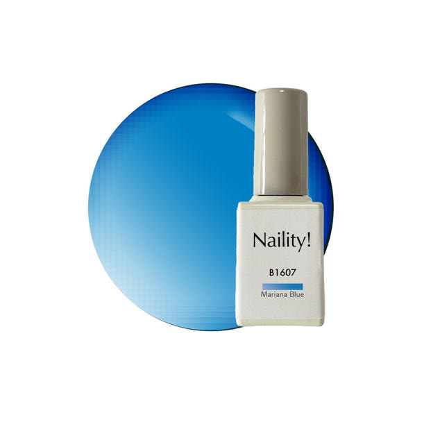 Naility！（ネイリティー）カラージェル ボトルタイプ B1607 マリアナブルー 1